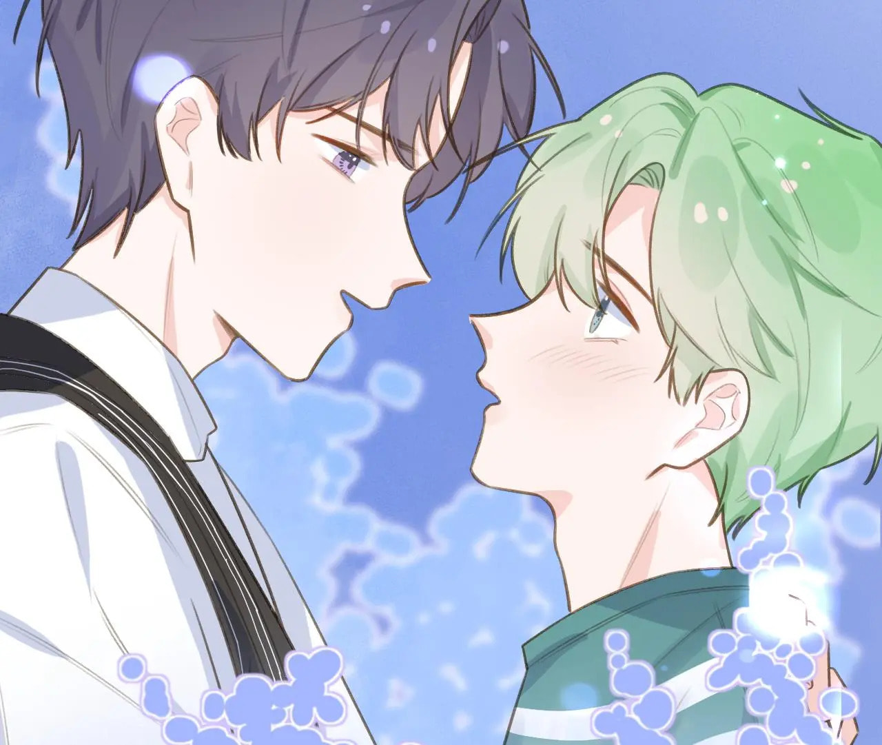 Read This Sweet Online Date Is a Disaster! chapter 72 image 76 on Lezhin