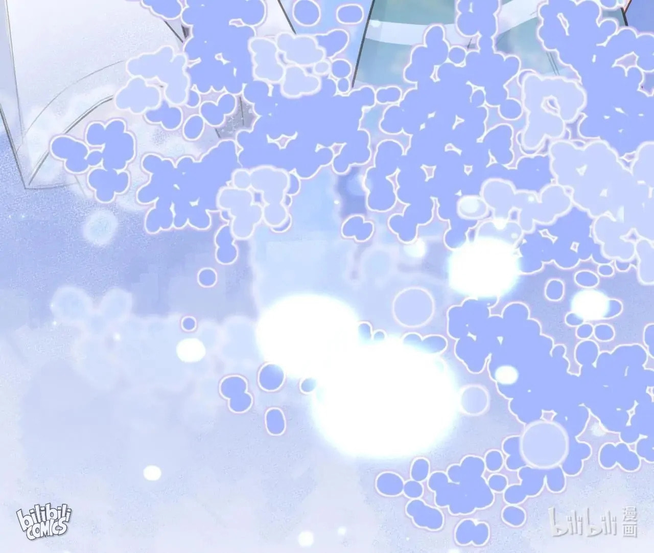 Read This Sweet Online Date Is a Disaster! chapter 72 image 77 on Lezhin