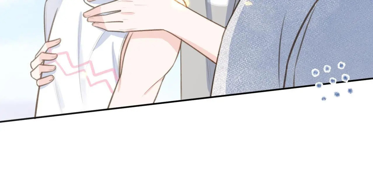 Read This Sweet Online Date Is a Disaster! chapter 73 image 16 on Lezhin