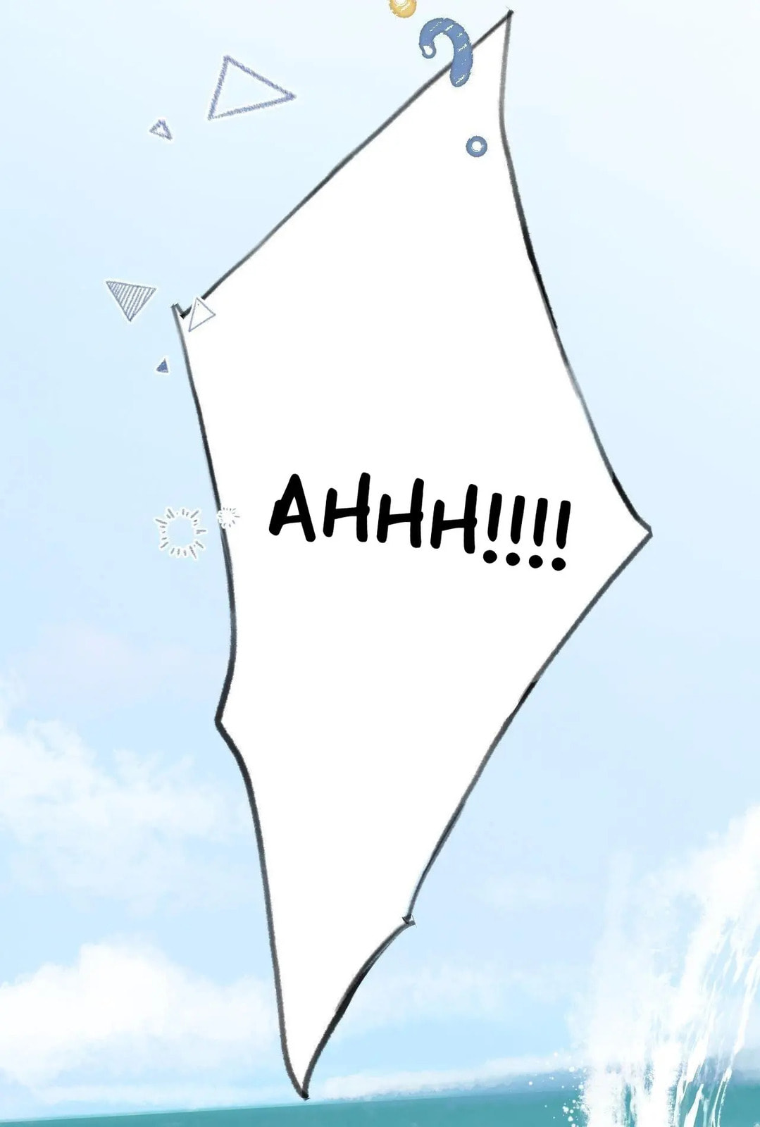 Read This Sweet Online Date Is a Disaster! chapter 73 image 21 on Lezhin