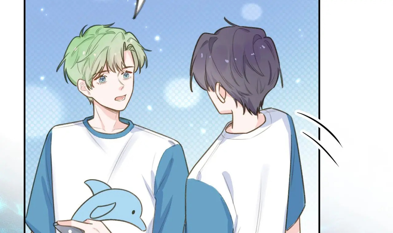 Read This Sweet Online Date Is a Disaster! chapter 73 image 46 on Lezhin