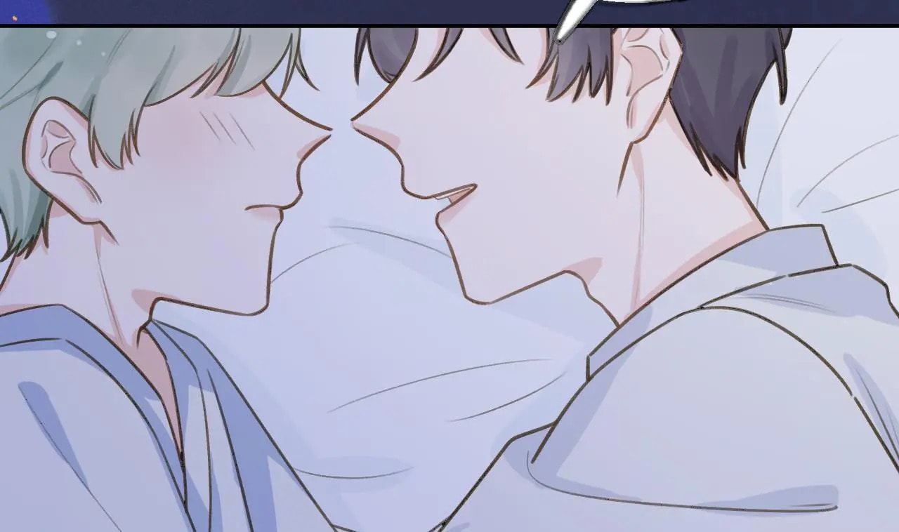 Read This Sweet Online Date Is a Disaster! chapter 73 image 64 on Lezhin