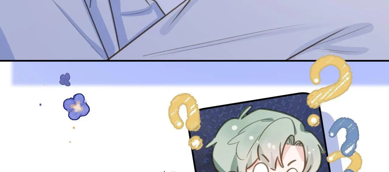 Read This Sweet Online Date Is a Disaster! chapter 73 image 65 on Lezhin