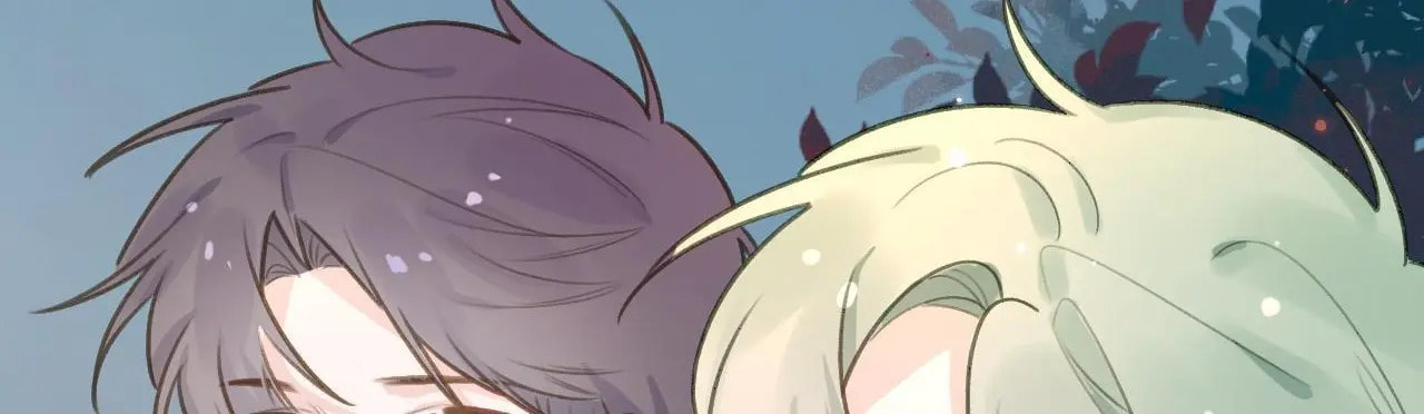 Read This Sweet Online Date Is a Disaster! chapter 73 image 74 on Lezhin