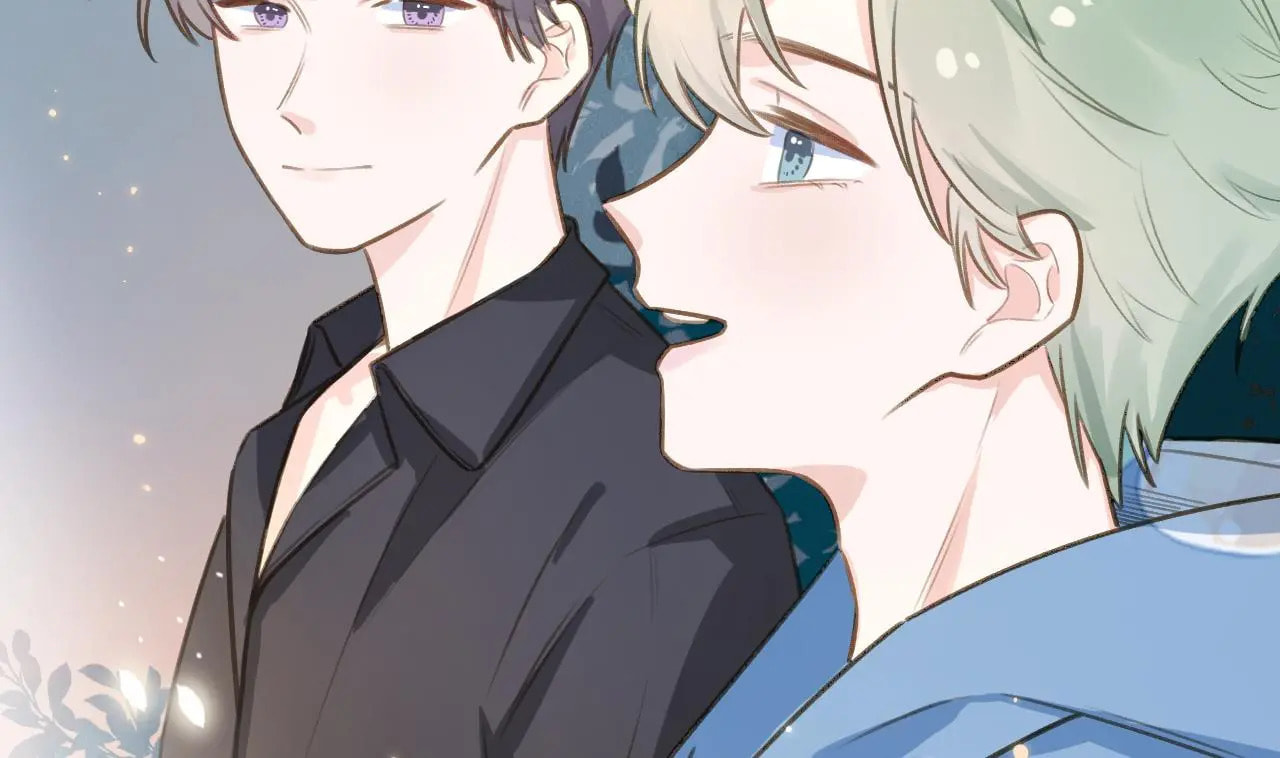 Read This Sweet Online Date Is a Disaster! chapter 73 image 75 on Lezhin
