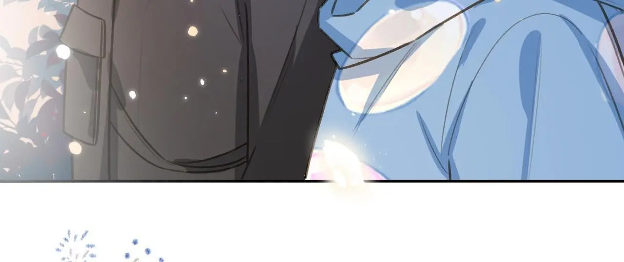Read This Sweet Online Date Is a Disaster! chapter 73 image 76 on Lezhin