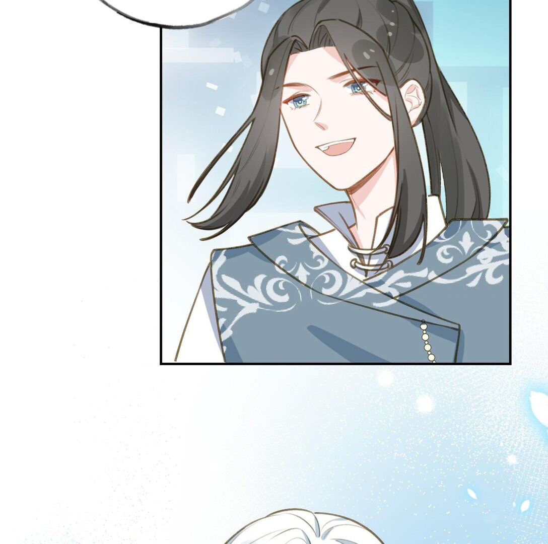 Read This Sweet Online Date Is a Disaster! chapter 74.1 image 3 on Lezhin