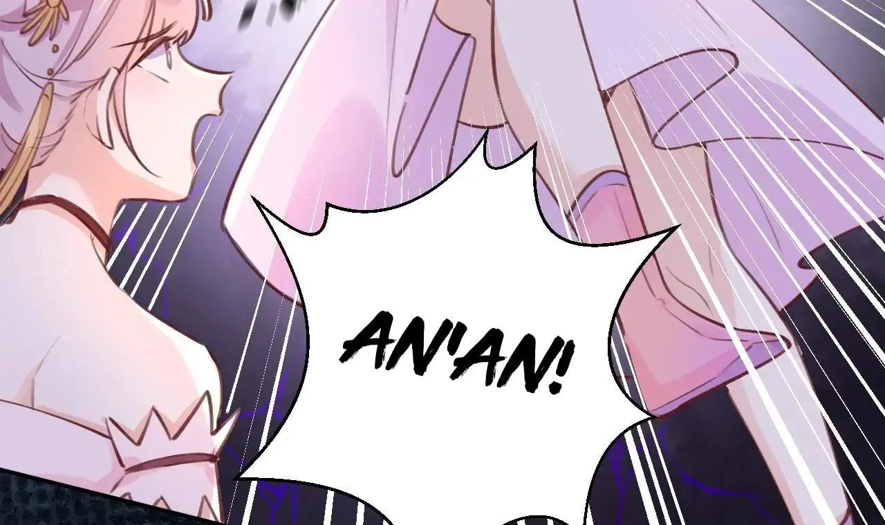Read This Sweet Online Date Is a Disaster! chapter 8 image 53 on Lezhin