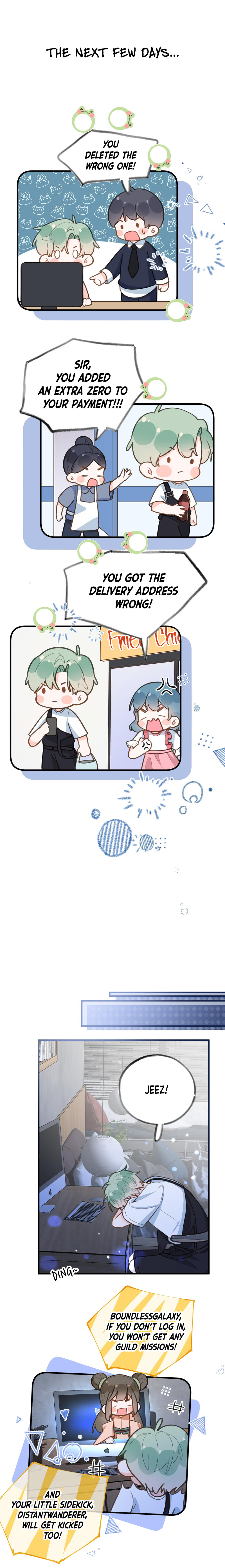 Read This Sweet Online Date Is a Disaster! chapter 80 image 1 on Lezhin
