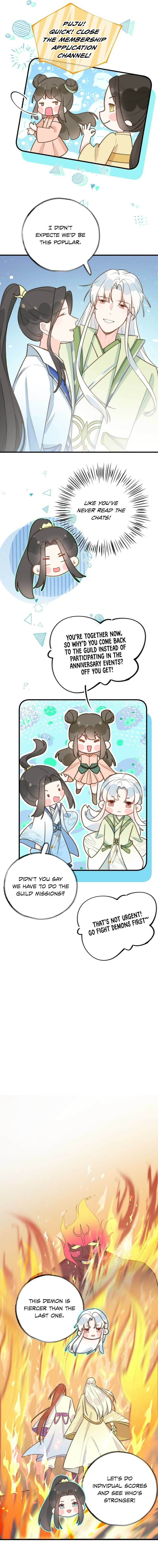 Read This Sweet Online Date Is a Disaster! chapter 81 image 3 on Lezhin