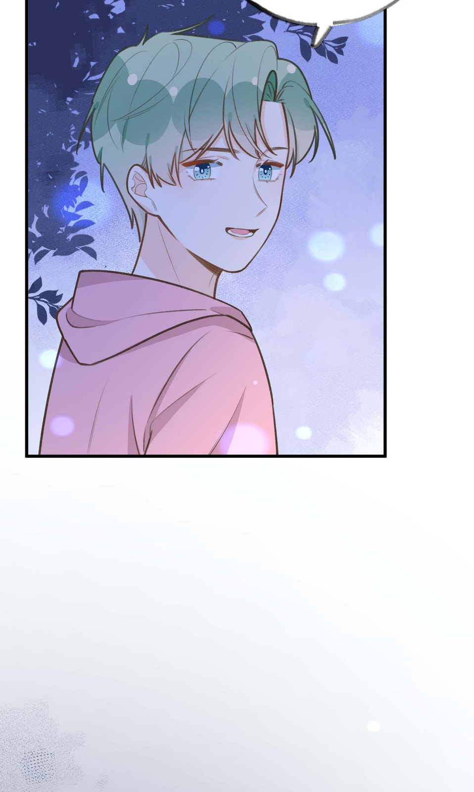 Read This Sweet Online Date Is a Disaster! chapter 82 image 17 on Lezhin