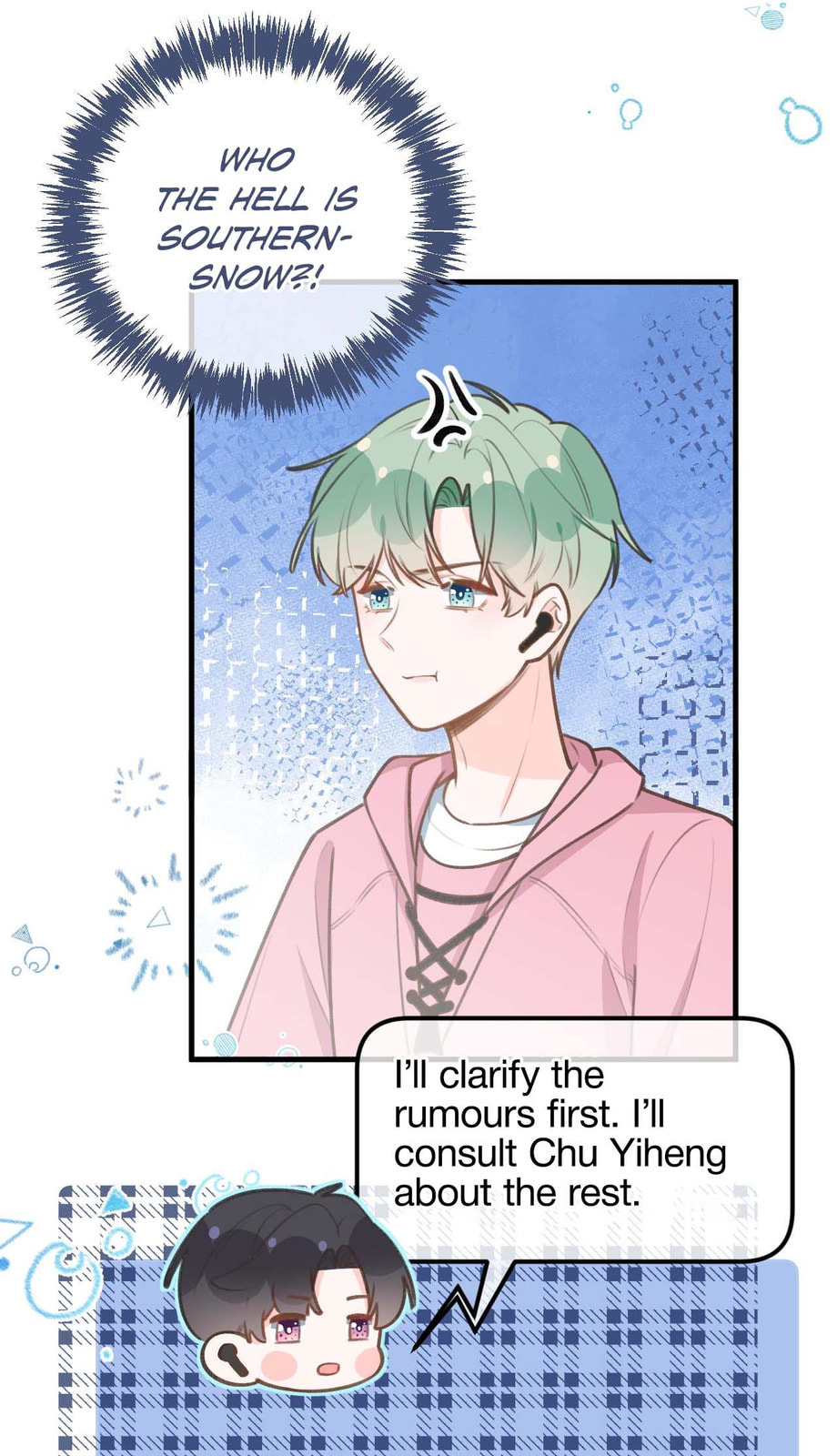 Read This Sweet Online Date Is a Disaster! chapter 82 image 23 on Lezhin