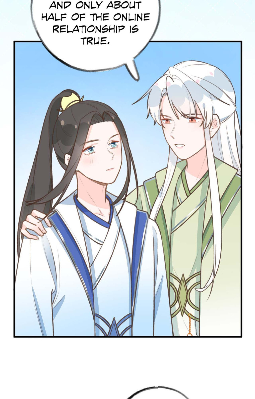 Read This Sweet Online Date Is a Disaster! chapter 82 image 4 on Lezhin