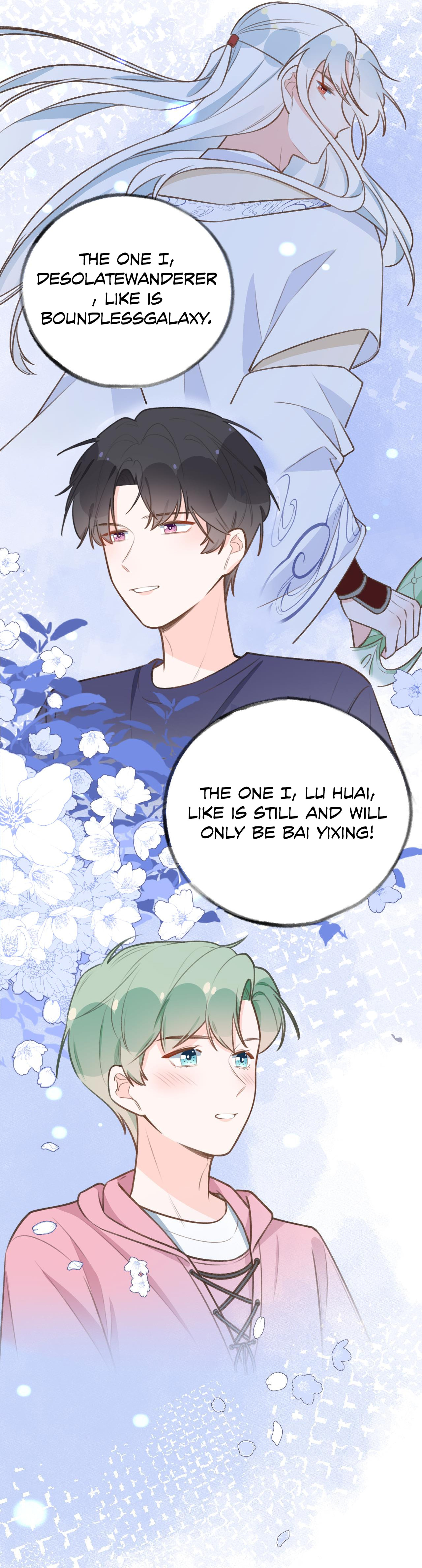 Read This Sweet Online Date Is a Disaster! chapter 83 image 24 on Lezhin