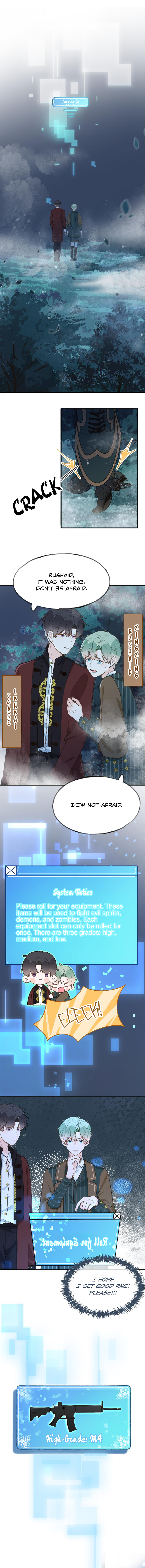 Read This Sweet Online Date Is a Disaster! chapter 87 image 1 on Lezhin
