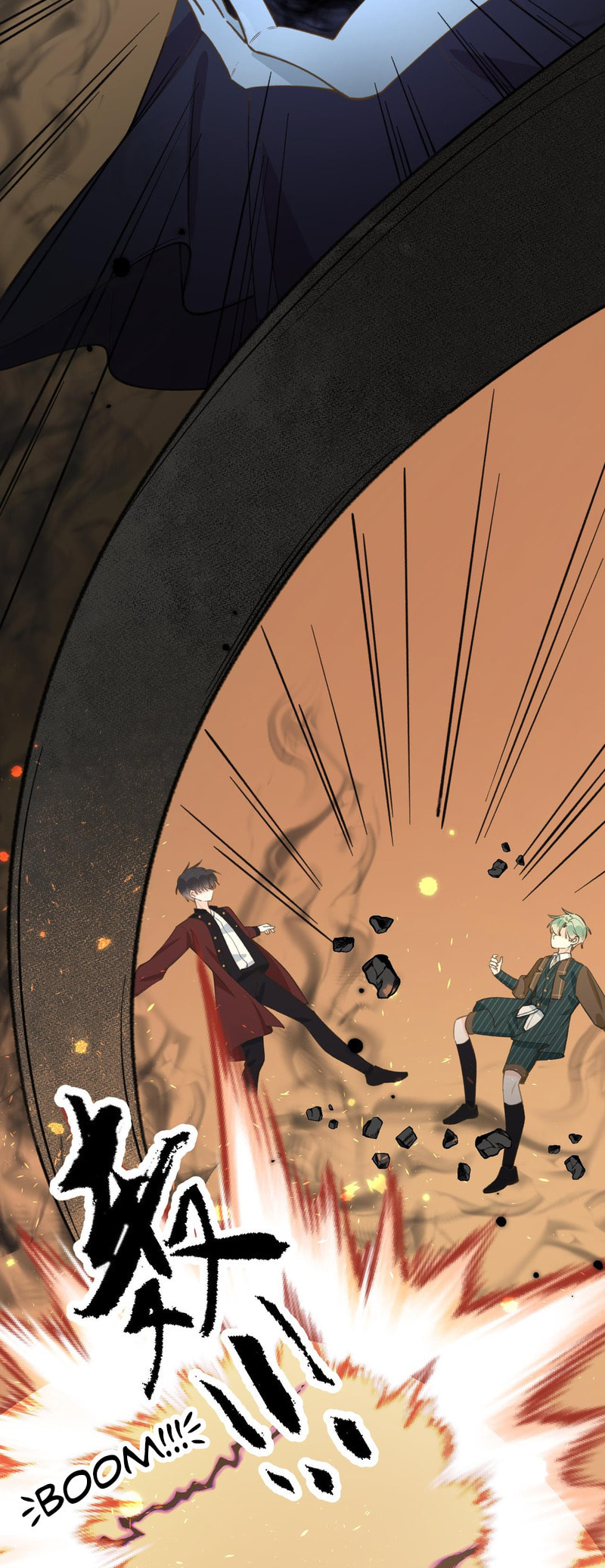 Read This Sweet Online Date Is a Disaster! chapter 88 image 4 on Lezhin