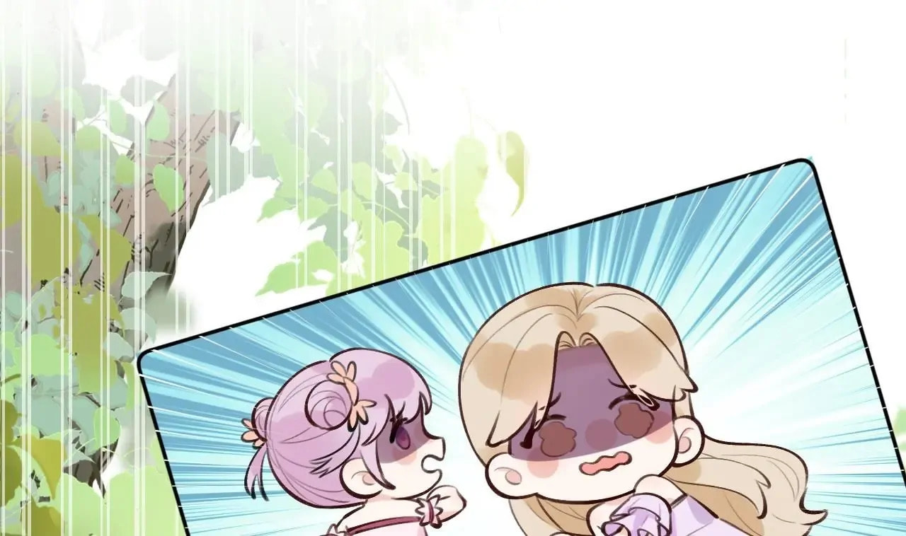 Read This Sweet Online Date Is a Disaster! chapter 9 image 21 on Lezhin