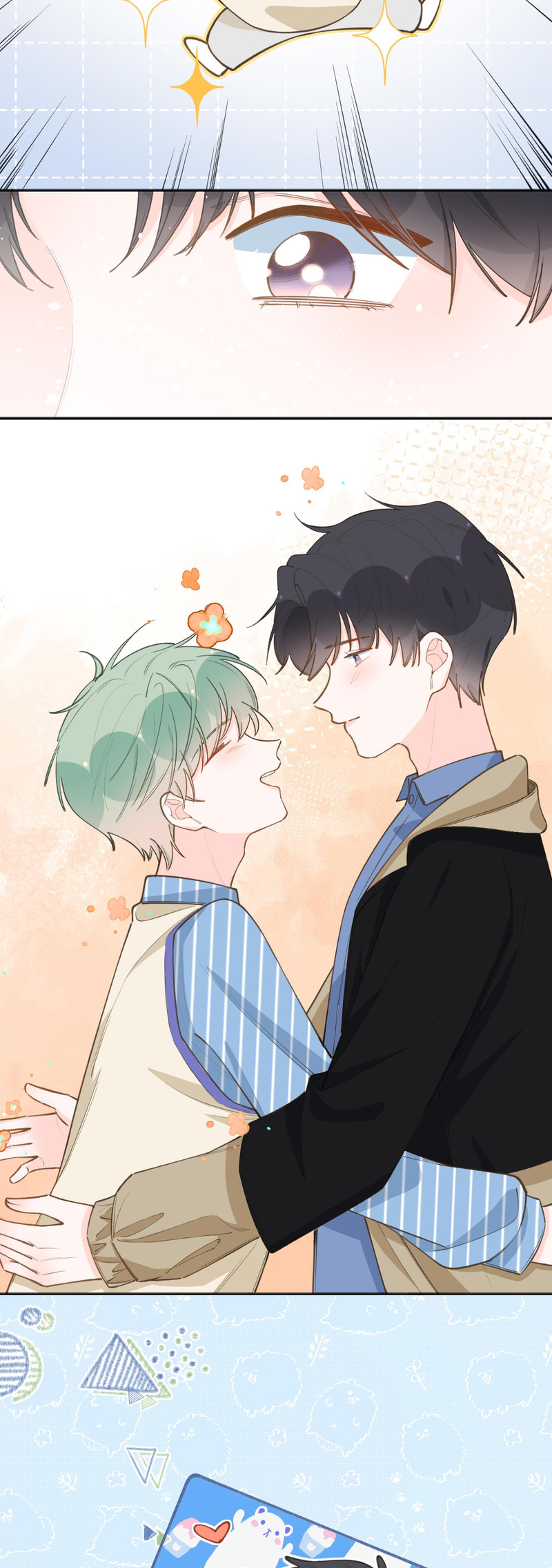 Read This Sweet Online Date Is a Disaster! chapter 92 image 4 on Lezhin