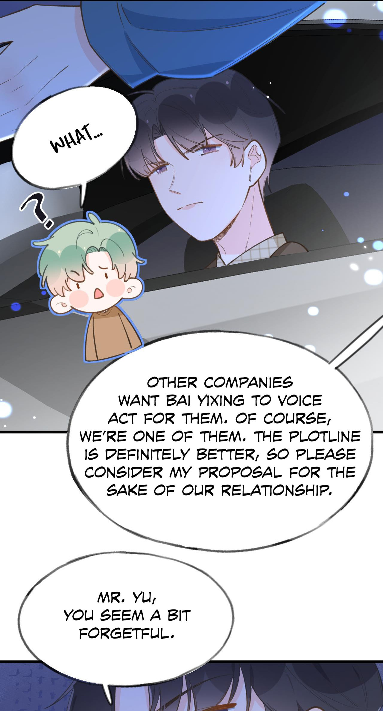 Read This Sweet Online Date Is a Disaster! chapter 96 image 13 on Lezhin