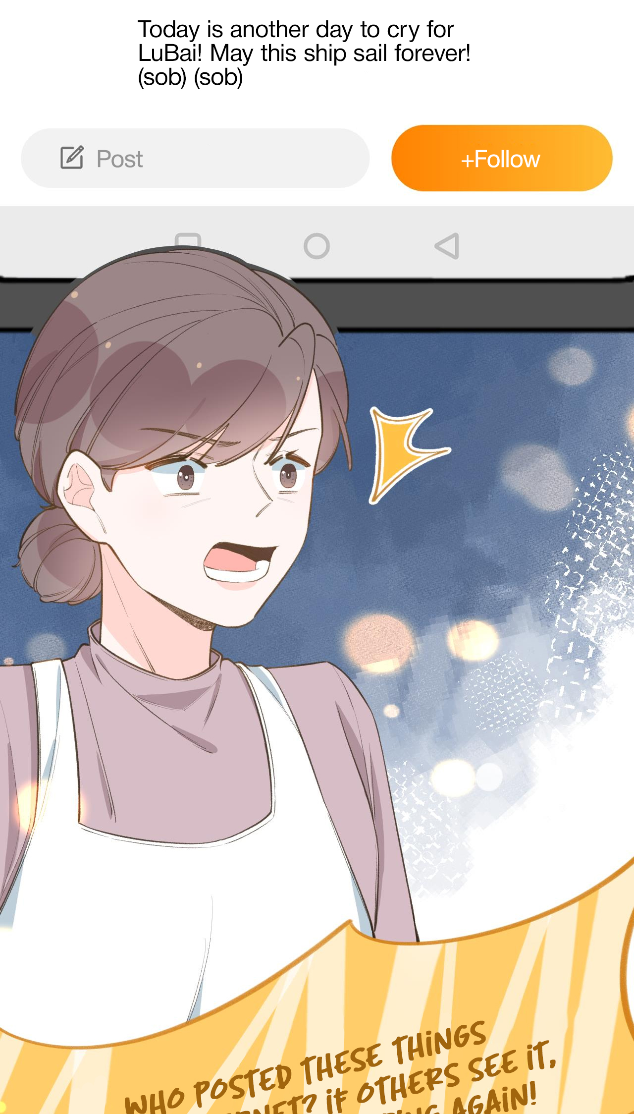 Read This Sweet Online Date Is a Disaster! chapter 97 image 9 on Lezhin