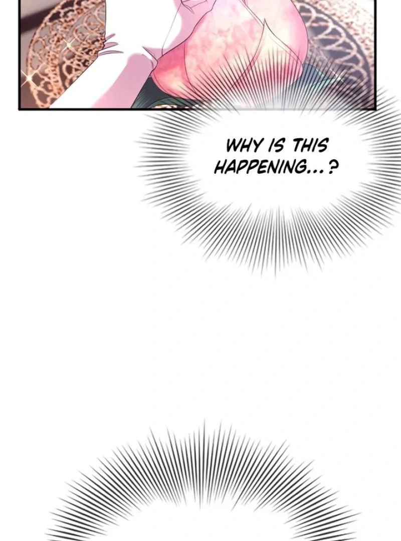 Read This Time I will Protect The Duke chapter 1 image 107 on Lezhin