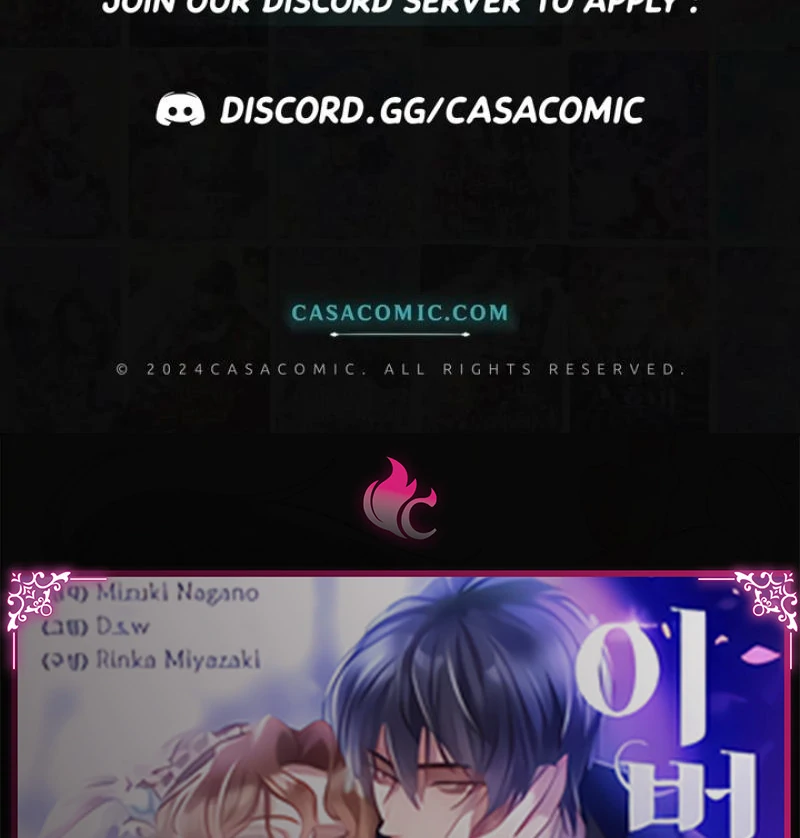 Read This Time I will Protect The Duke chapter 1 image 112 on Lezhin