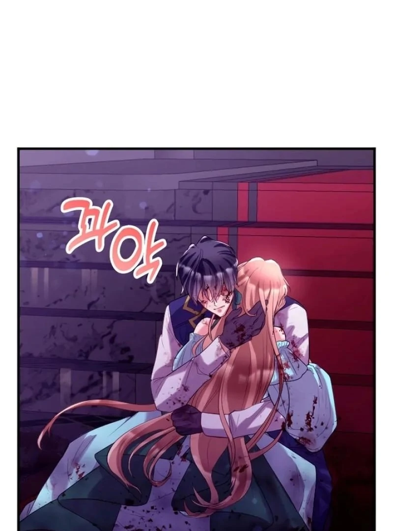 Read This Time I will Protect The Duke chapter 1 image 12 on Lezhin