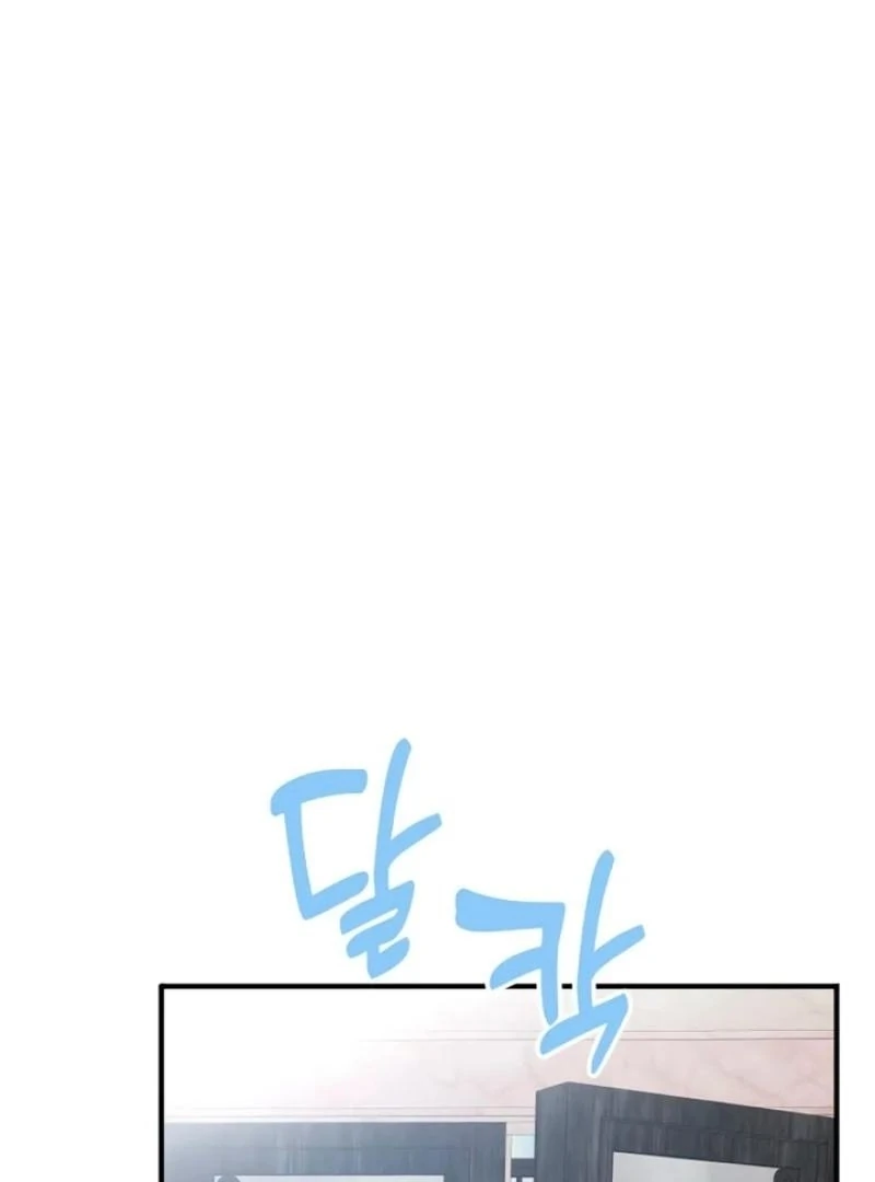 Read This Time I will Protect The Duke chapter 1 image 53 on Lezhin