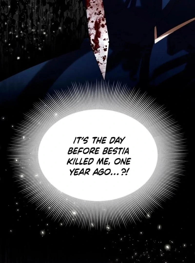 Read This Time I will Protect The Duke chapter 1 image 69 on Lezhin