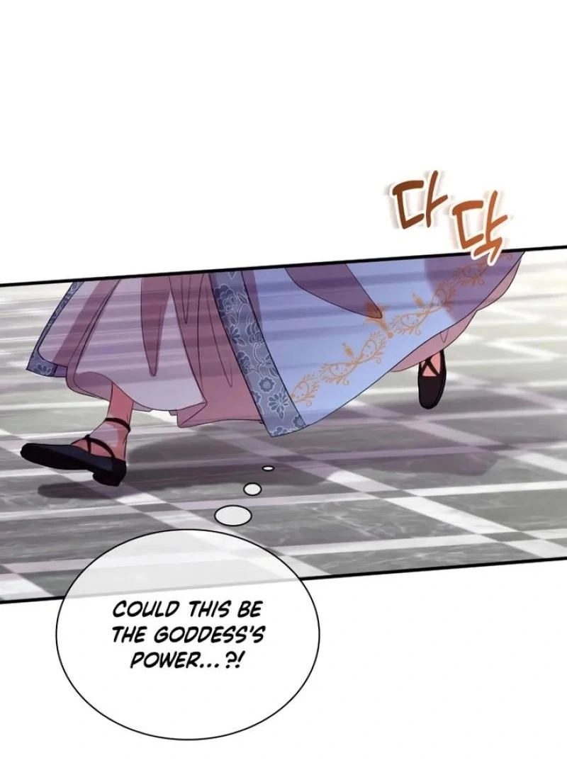 Read This Time I will Protect The Duke chapter 1 image 72 on Lezhin