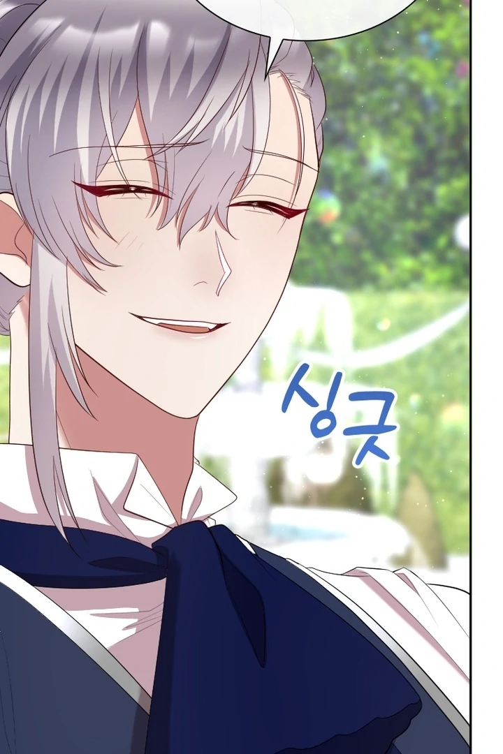 Read This Time I will Protect The Duke chapter 23 image 32 on Lezhin