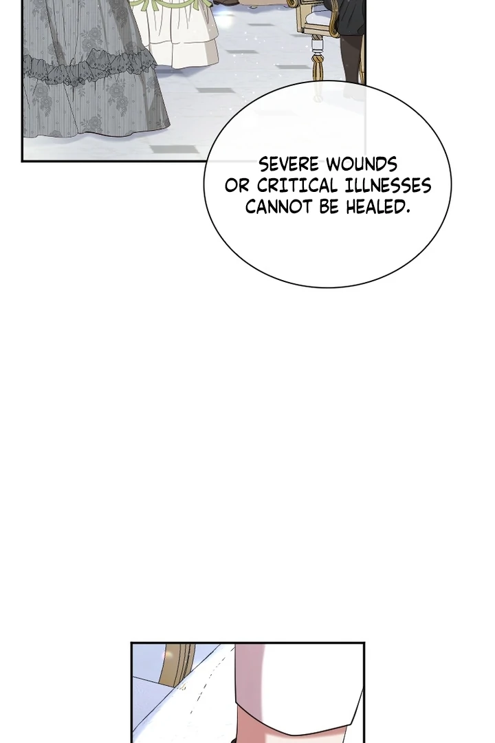 Read This Time I will Protect The Duke chapter 23 image 60 on Lezhin