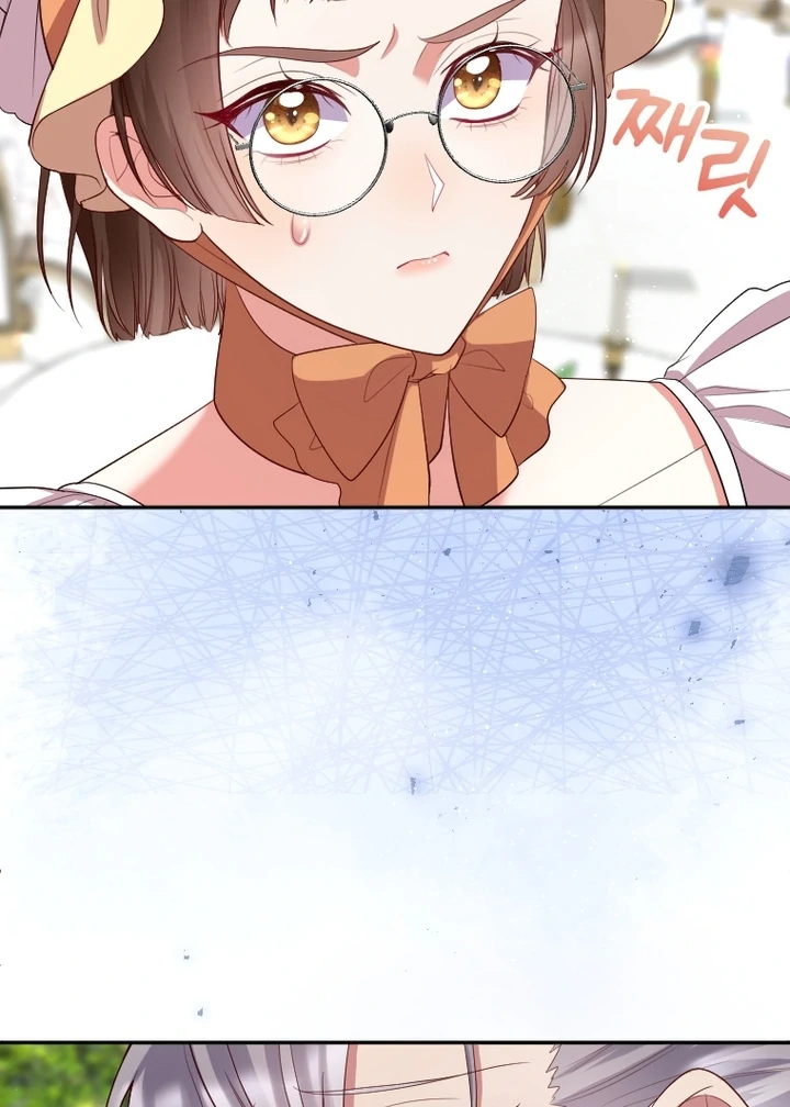 Read This Time I will Protect The Duke chapter 24 image 39 on Lezhin