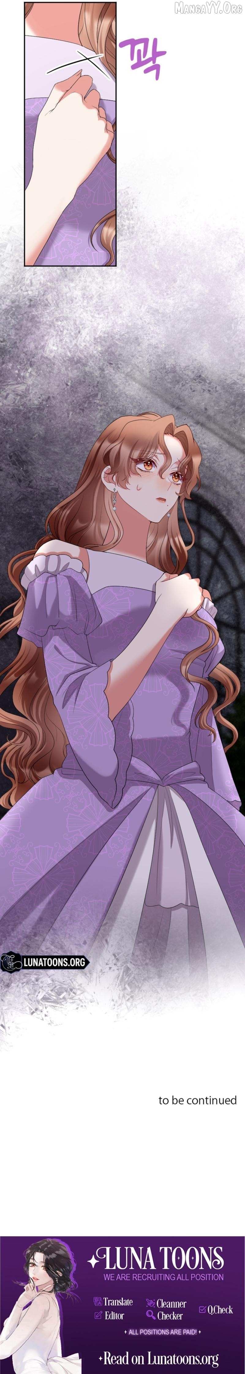 Read This Time I will Protect The Duke chapter 33 image 8 on Lezhin