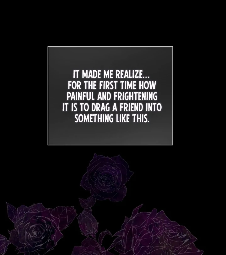 Read This Time I will Protect The Duke chapter 34 image 109 on Lezhin