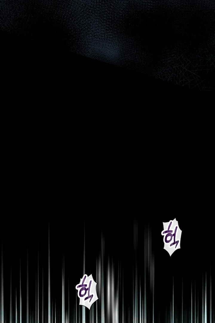 Read This Time I will Protect The Duke chapter 34 image 79 on Lezhin