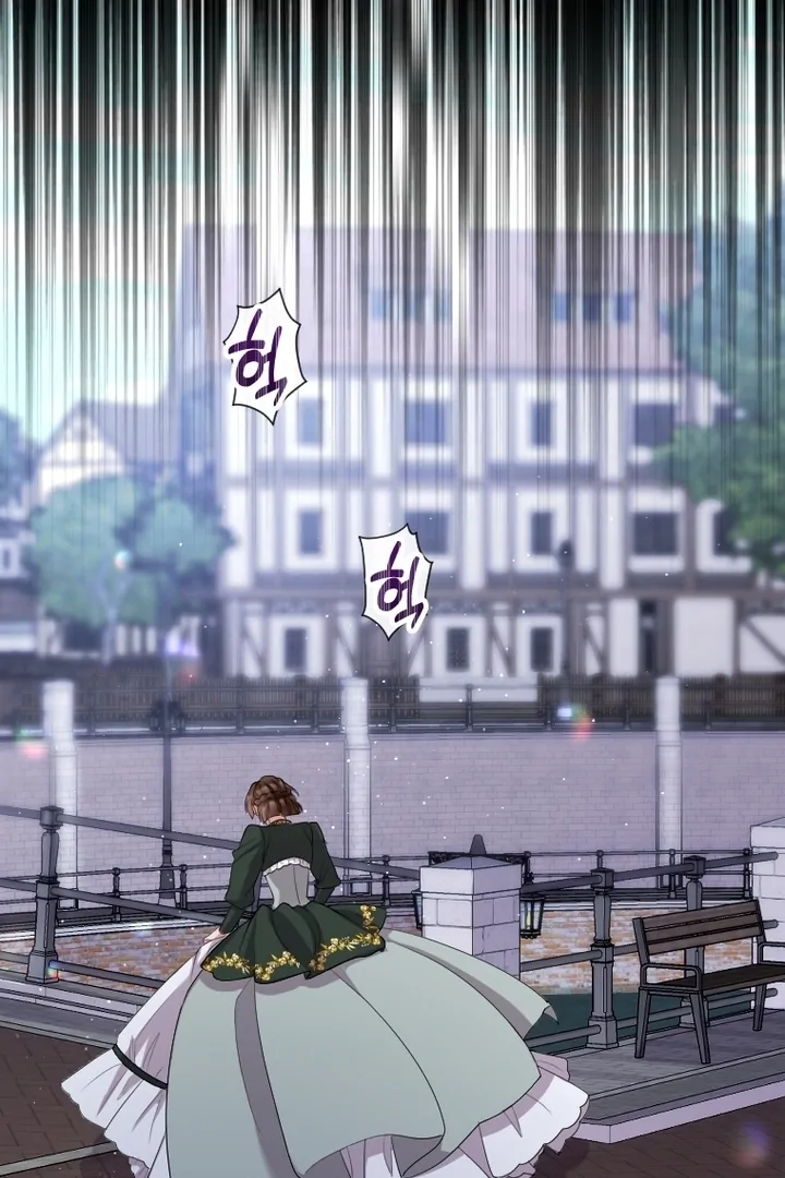 Read This Time I will Protect The Duke chapter 34 image 80 on Lezhin