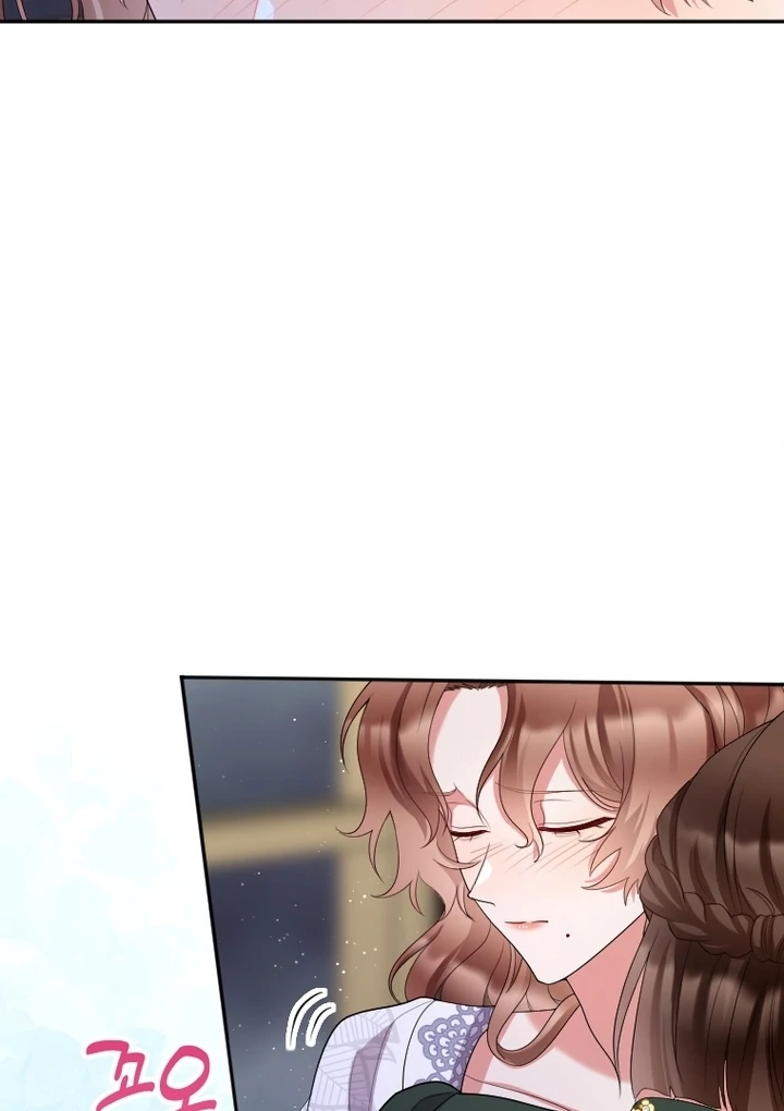 Read This Time I will Protect The Duke chapter 34 image 95 on Lezhin