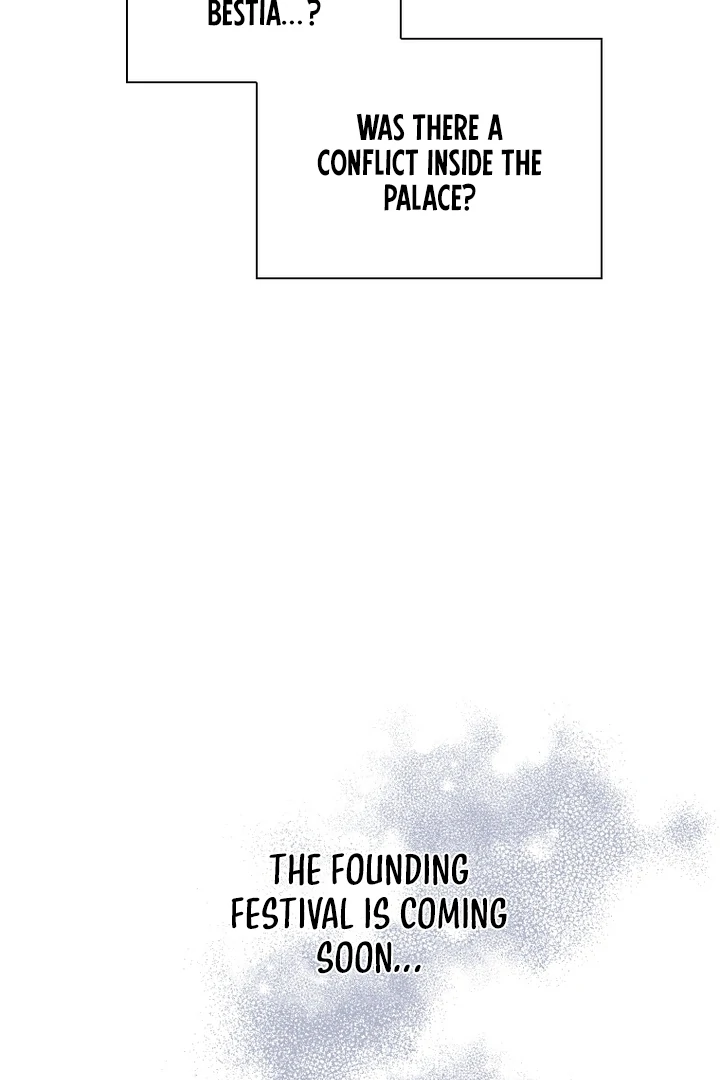 Read This Time I will Protect The Duke chapter 35 image 18 on Lezhin