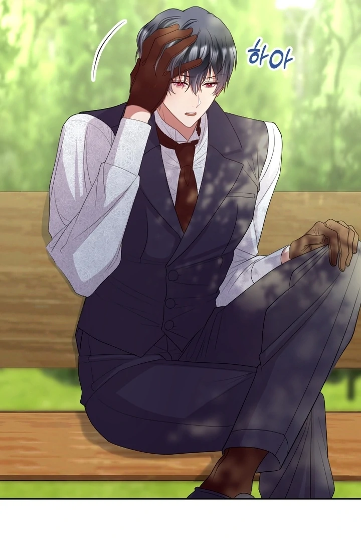 Read This Time I will Protect The Duke chapter 35 image 53 on Lezhin