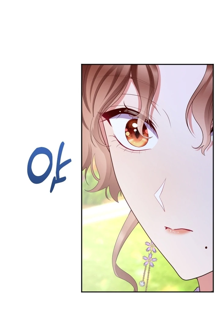 Read This Time I will Protect The Duke chapter 35 image 97 on Lezhin