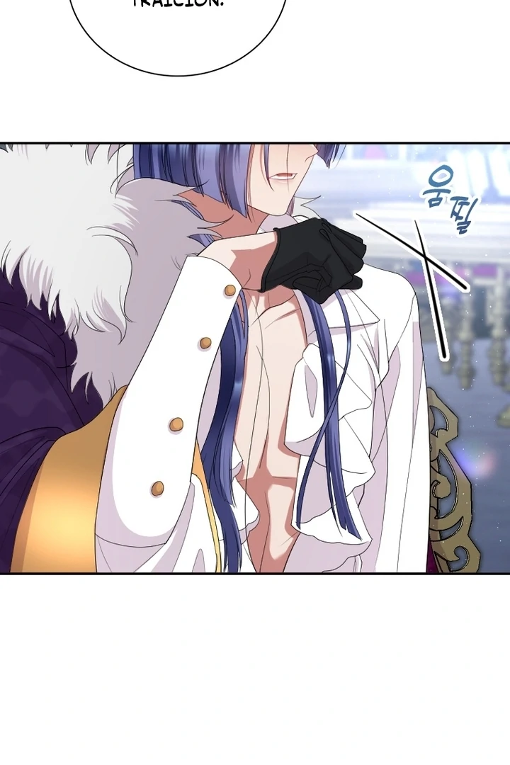 Read This Time I will Protect The Duke chapter 36 image 86 on Lezhin
