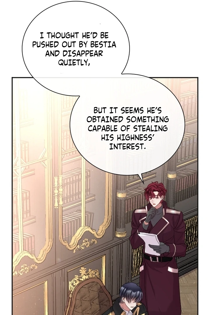 Read This Time I will Protect The Duke chapter 36 image 94 on Lezhin