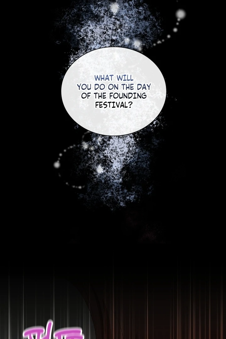 Read This Time I will Protect The Duke chapter 37 image 75 on Lezhin