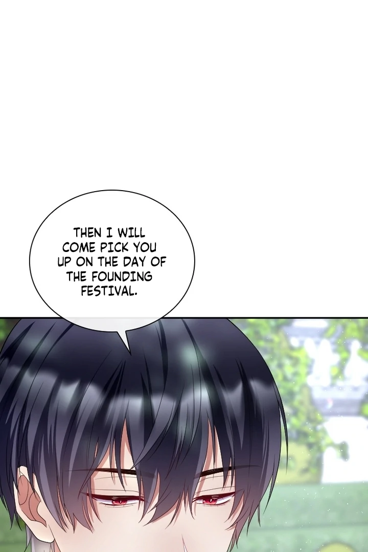 Read This Time I will Protect The Duke chapter 37 image 88 on Lezhin