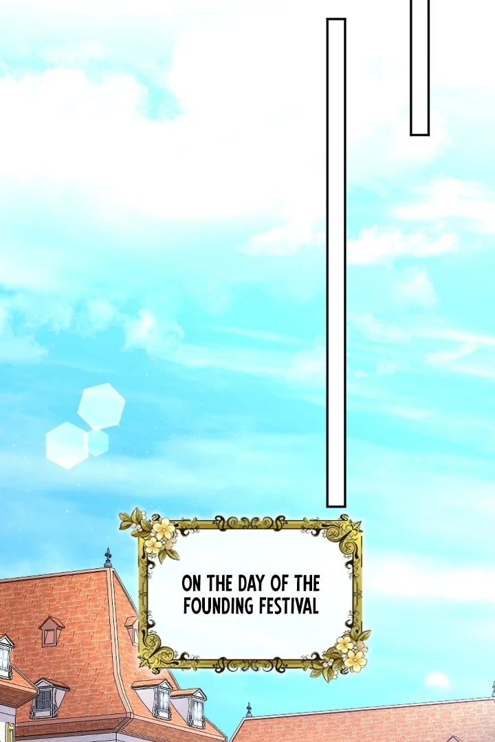 Read This Time I will Protect The Duke chapter 37 image 93 on Lezhin