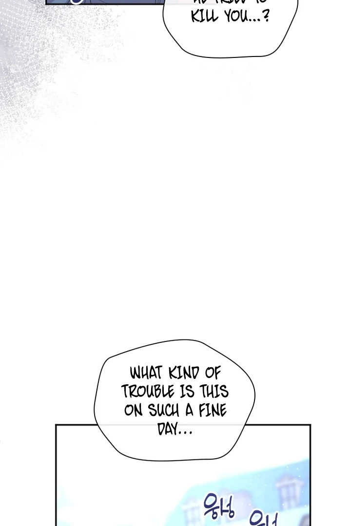 Read This Time I will Protect The Duke chapter 38 image 52 on Lezhin