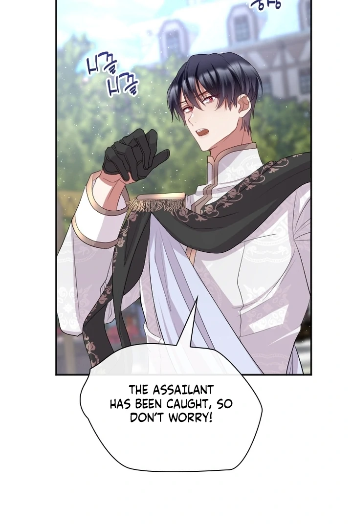 Read This Time I will Protect The Duke chapter 38 image 53 on Lezhin