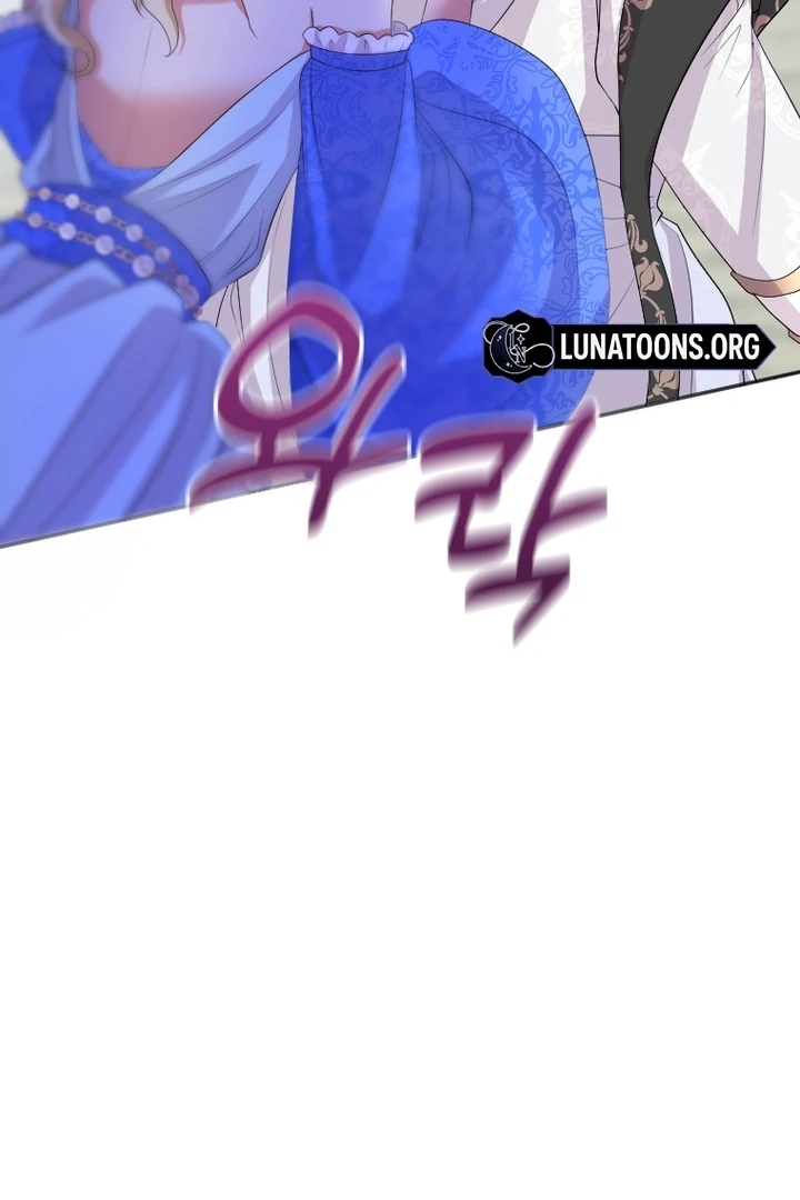 Read This Time I will Protect The Duke chapter 38 image 60 on Lezhin