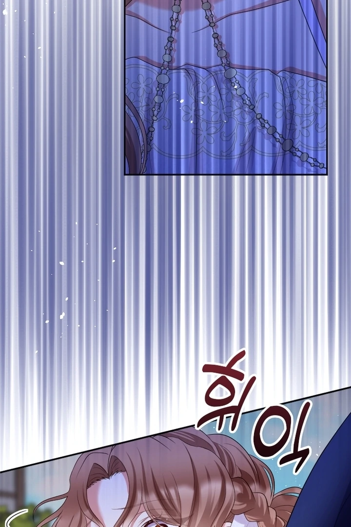 Read This Time I will Protect The Duke chapter 39 image 39 on Lezhin